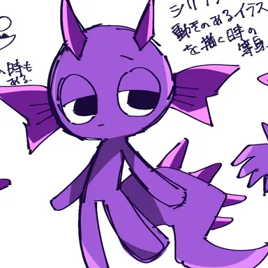 Profile image of 더플