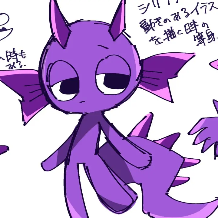 Luna_devil의 더플