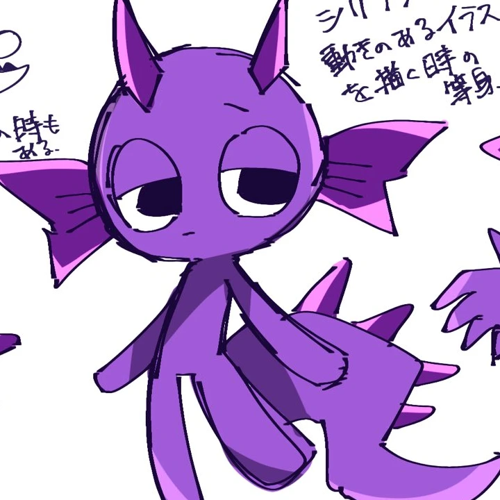 더플