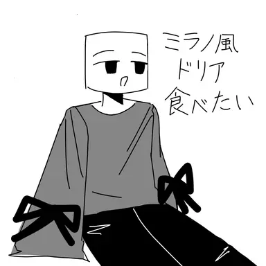 Profile image of ユーファ