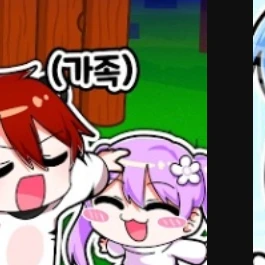 눈꽃별