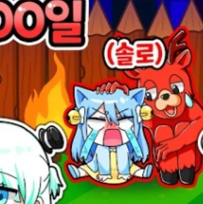 망묘