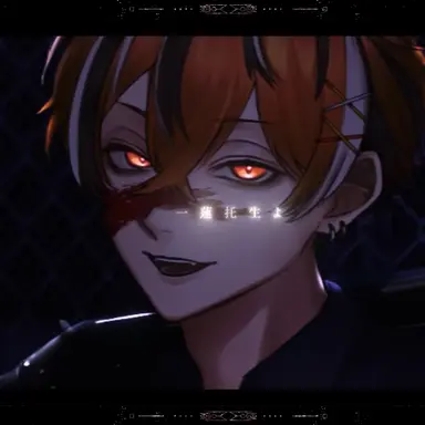 Profile image of うるみや