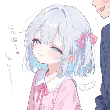 Profile image of 琴莉