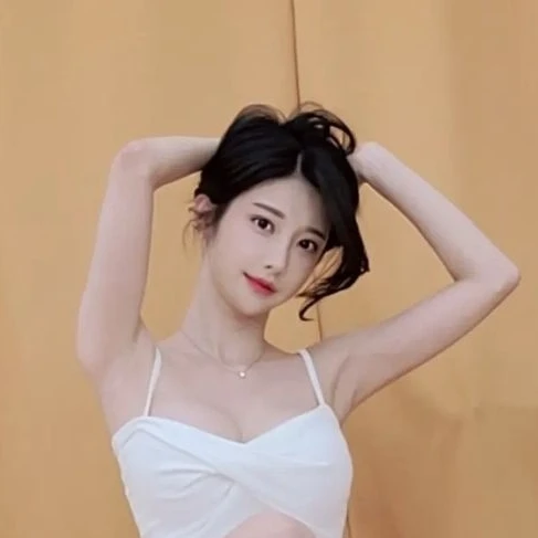 유설