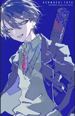 Profile image of Touya Kenmochi