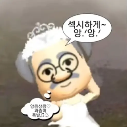 ConvexSled7789의 상세정보 보세여