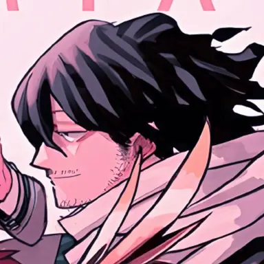 Profile image of 相澤消太