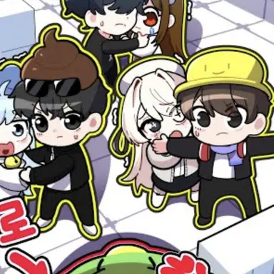 Profile image of 우결 부시기