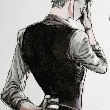 Profile image of Bin