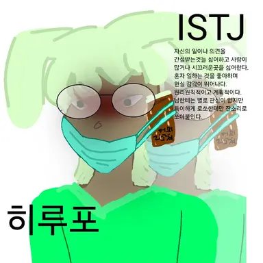 Profile image of 히루포
