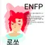 캐릭터 프로필 이미지
