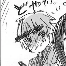 Profile image of アーサー