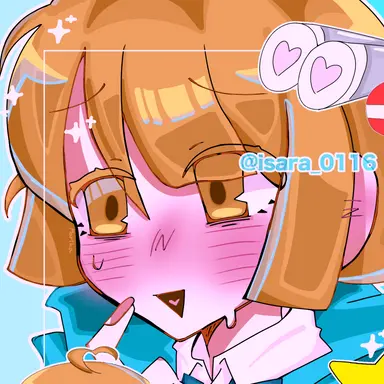 Profile image of かおりん