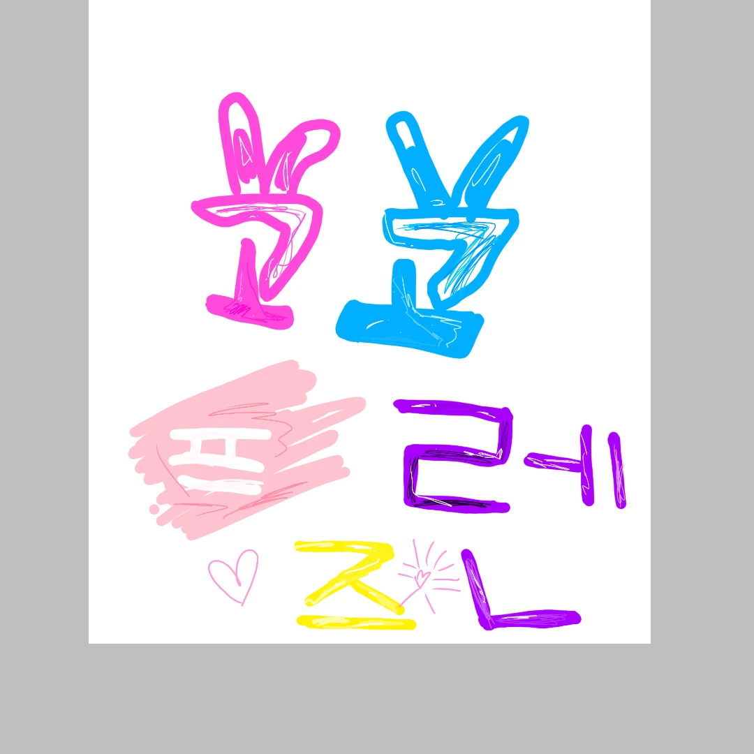 고고프렌즈