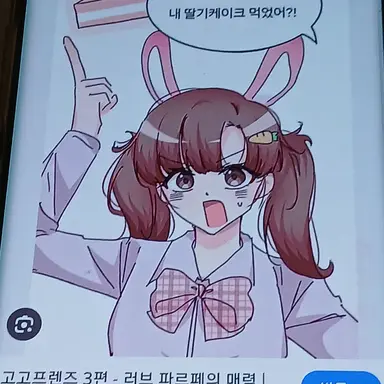 Profile image of 아름