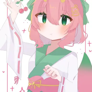 Profile image of ぐさお