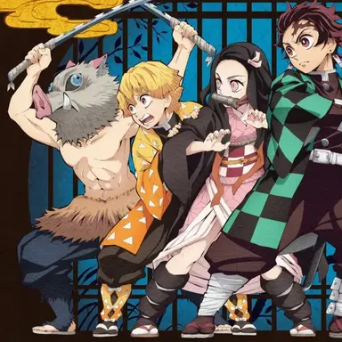 Profile image of 탄지로 일행