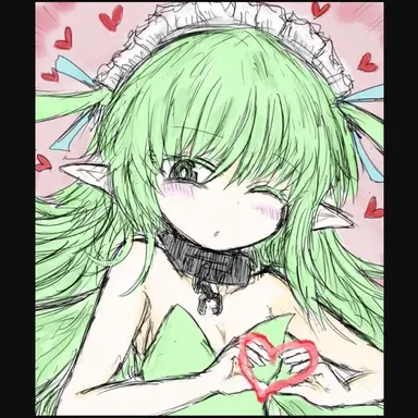 Profile image of Leaf