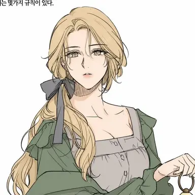 Profile image of Alyssa May Mikhailov