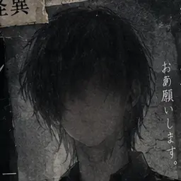Profile image of ナナシ