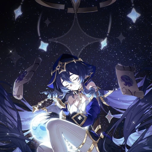 레일라