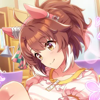 Profile image of Dantsu flame