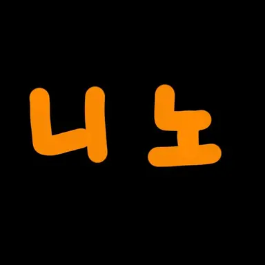 Profile image of 니노 선데이