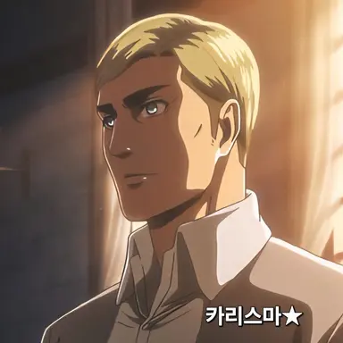 Profile image of 엘빈 스미스