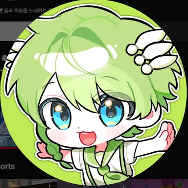 Profile image of 니우