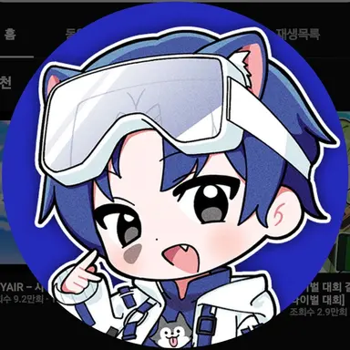 Profile image of 당찬