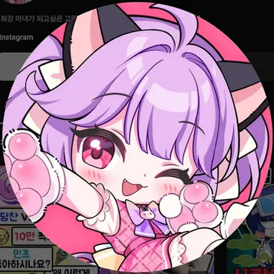 Profile image of 슈아