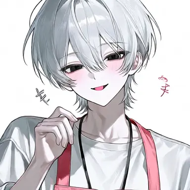 Profile image of 하쿠