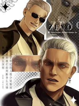 Profile image of Zeno Wesker
