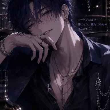 Profile image of 煌
