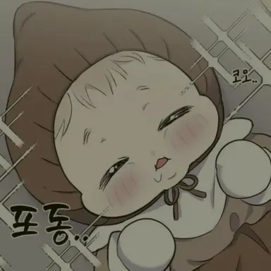 Profile image of 유림