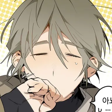 Profile image of 미르