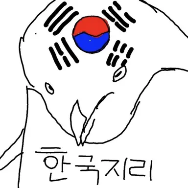 Profile image of 한지