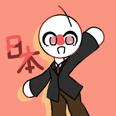 Profile image of 日本