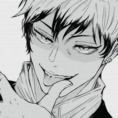 Profile image of 젠인 나오야