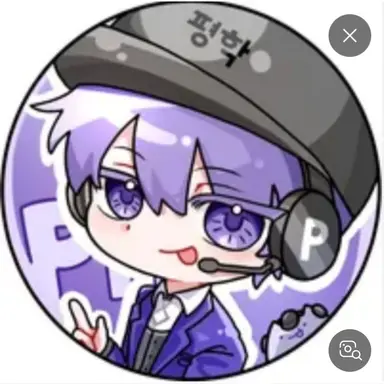 Profile image of 평학