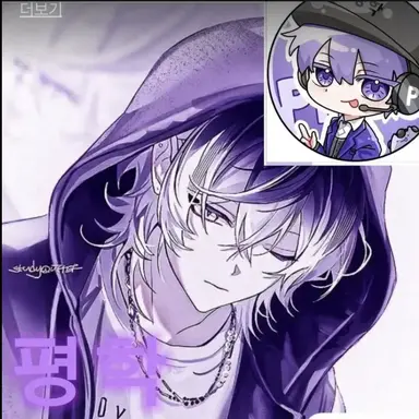 Profile image of 평학