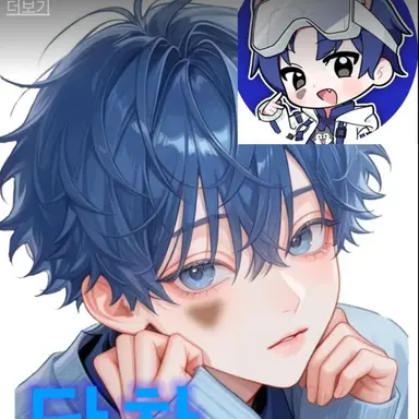 Profile image of 당찬