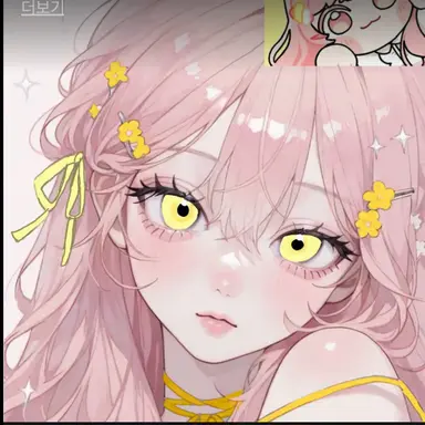 Profile image of 모양몬