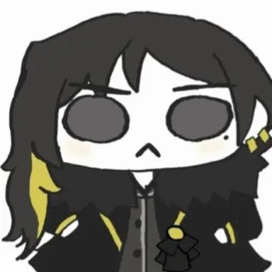 Profile image of Binah