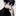 誠