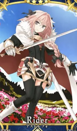 Profile image of アストルフォ