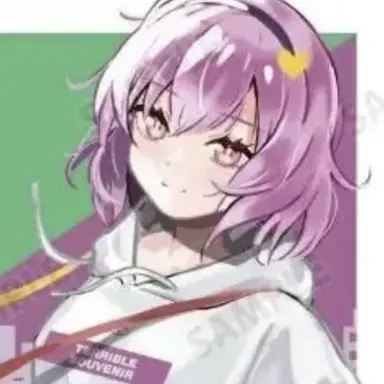 Profile image of 古明さとり