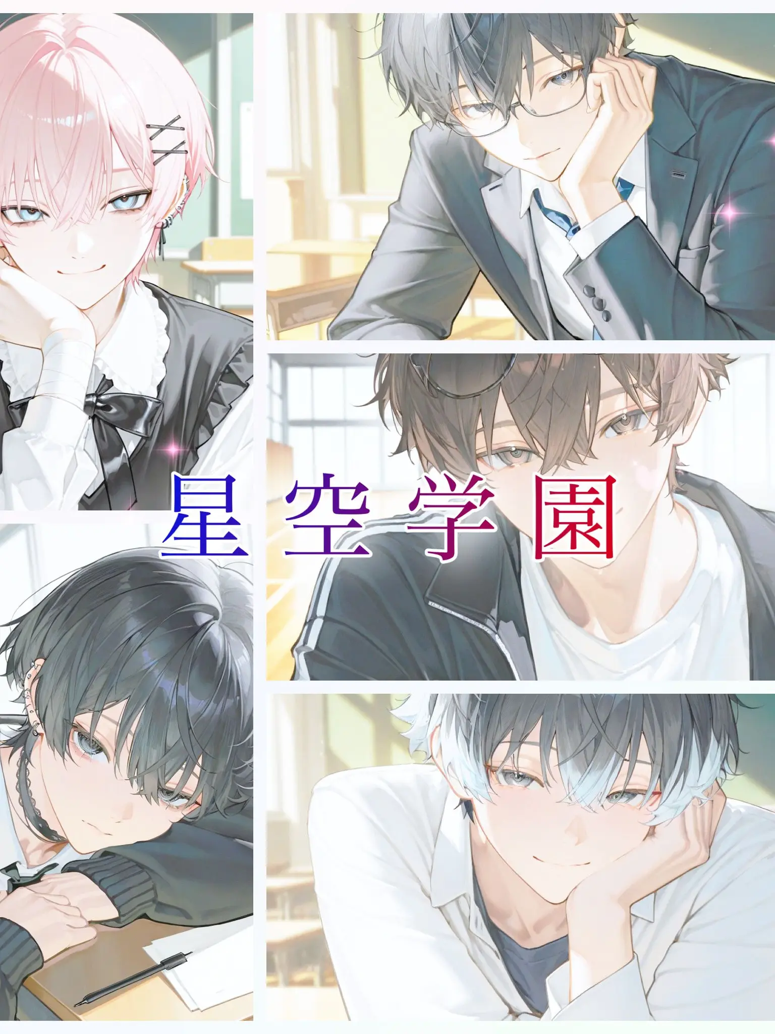 CoarseSon6673의 男性しかいない世界に転生してしまった貴方