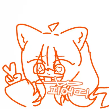 Profile image of 엘리